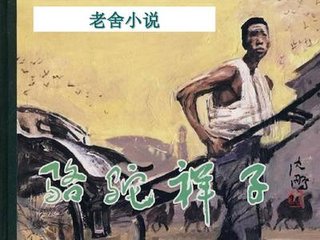 厨房水果play